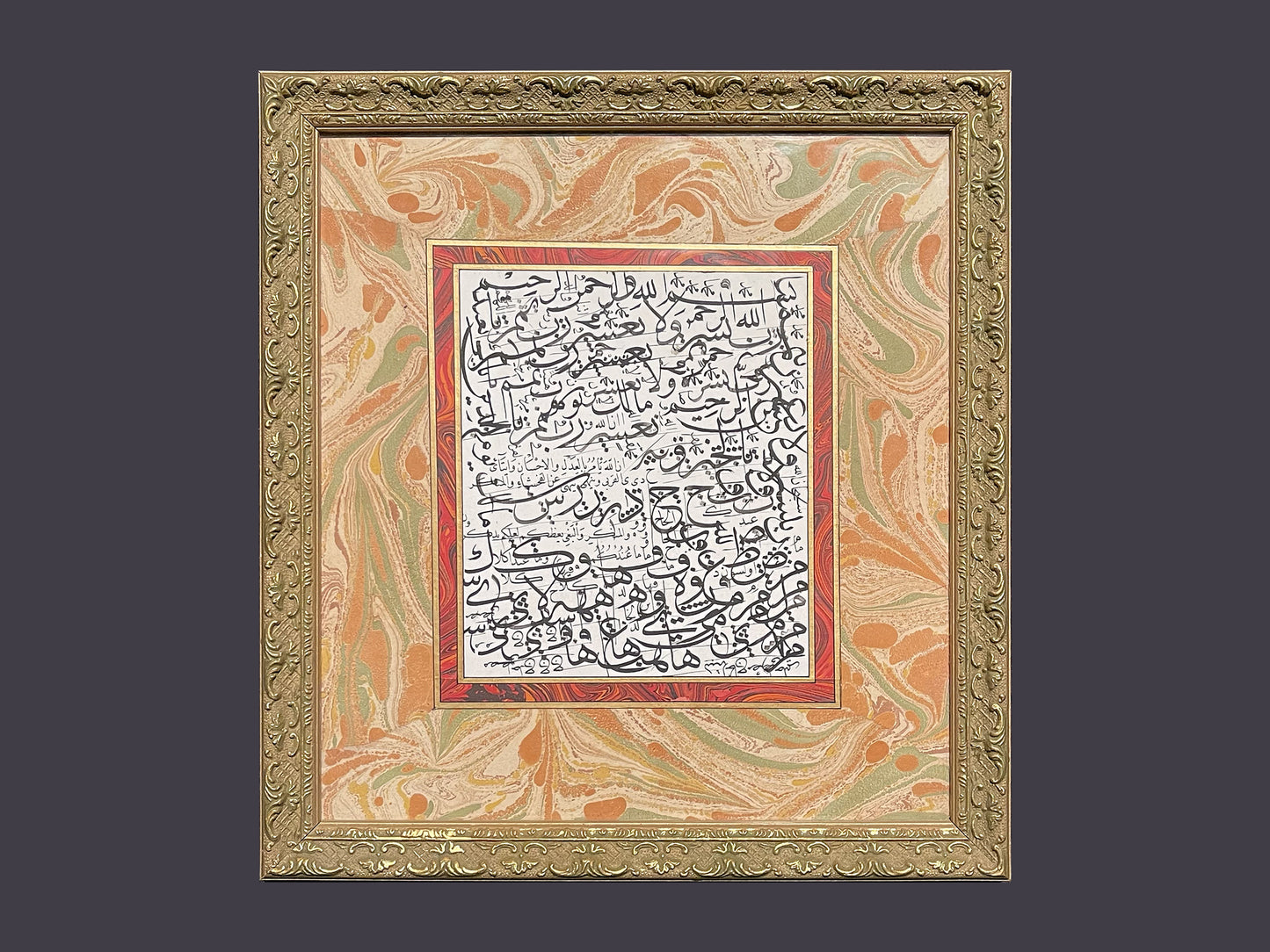 MUSTAFA HALİM ÖZYAZICI 1898 - 1964