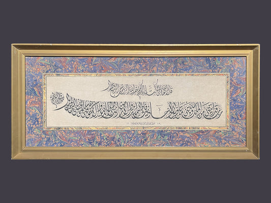HAMDI AYTAC 1891- 1982