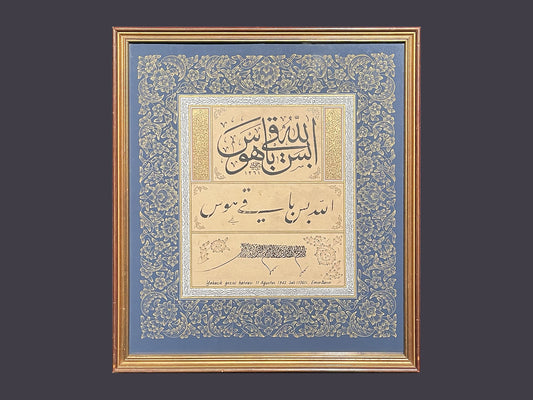 “TUĞRAKEŞ” İSMAİL HAKKI ALTUNBEZER  1873- 1946  ve NECMEDDİN OKYAY 1883-1976