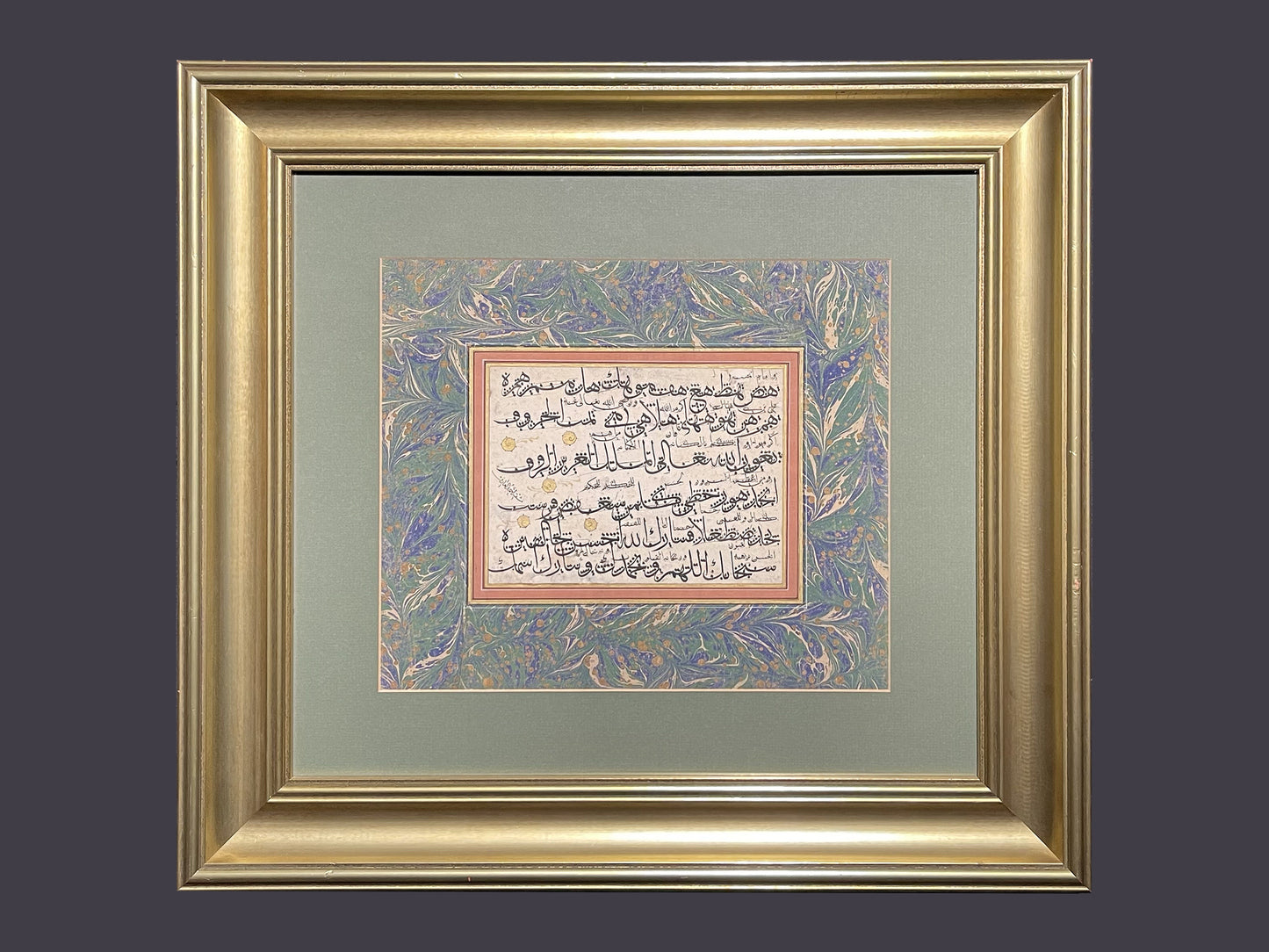 “BAKKAL" ARİF  1830 - 1909