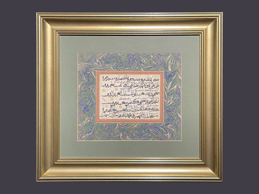 “BAKKAL" ARİF  1830 - 1909