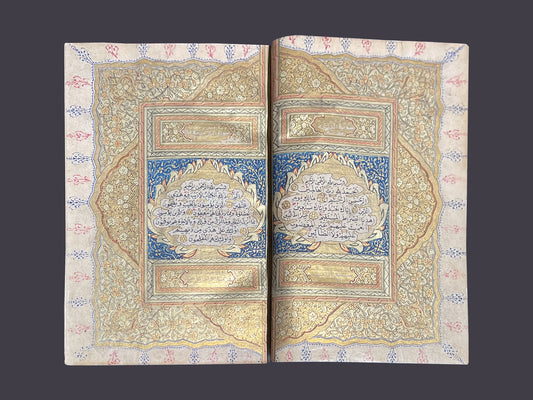 “MORALI” ŞEYH ALİ EFENDİZADE MEHMED  ? - ?