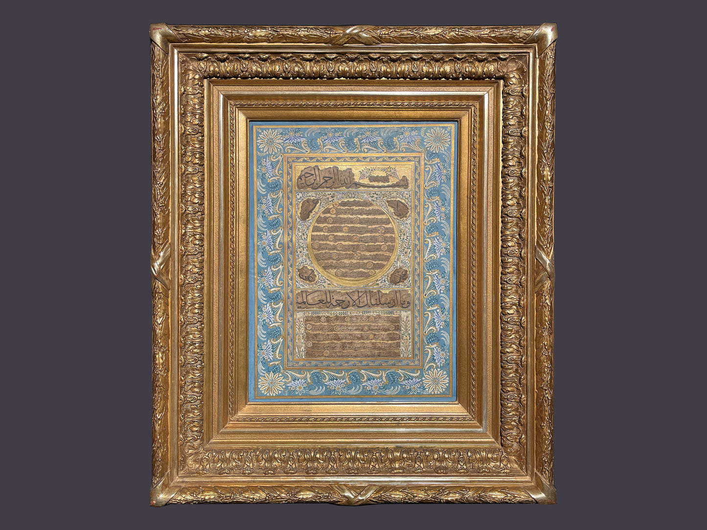 HAFIZ OSMAN 1642-1698