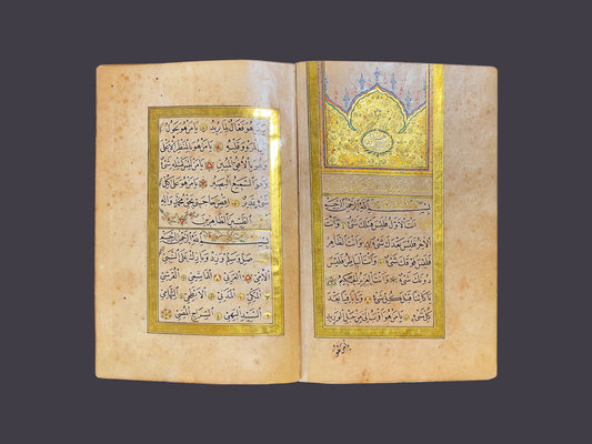 MEHMED İLMİ