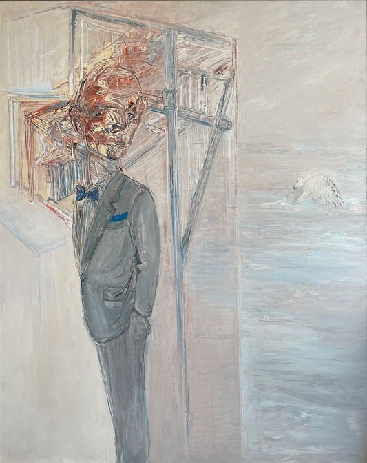 MEHMET GÜLERYÜZ - IT DIDN'T SEE ME